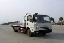 楚勝CSC5083TQZJP清障車價(jià)格解析及市場分析